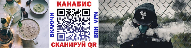 Еда ТГК марихуана  omg как войти  Ковдор  даркнет сайт 