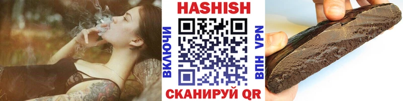 ГАШ Изолятор  блэк спрут зеркало  Ковдор 