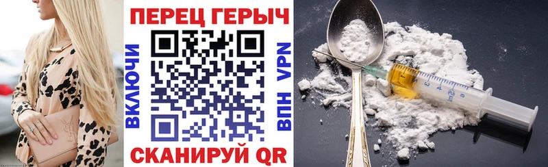 Героин гречка  blacksprut рабочий сайт  Ковдор 
