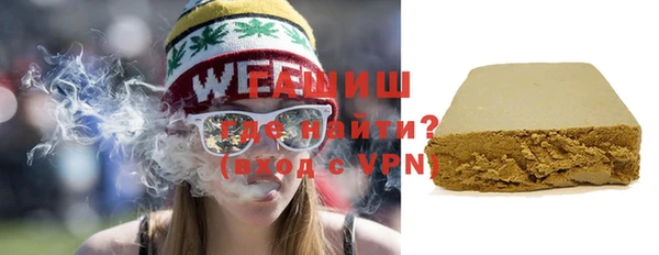 героин Абдулино