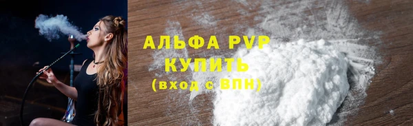 стаф Ветлуга