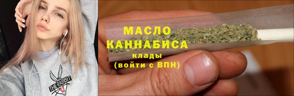 spice Абинск