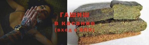 героин Абдулино