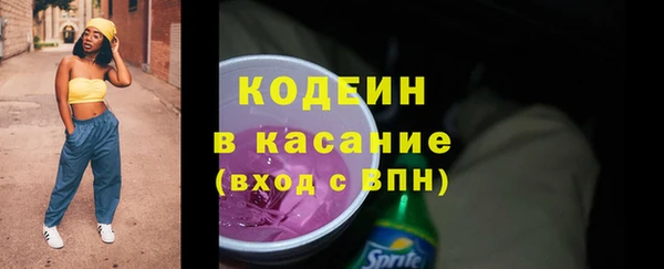 твердый Видное