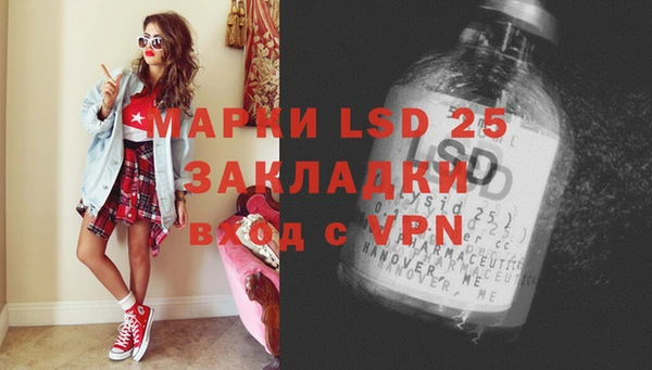 героин Абдулино