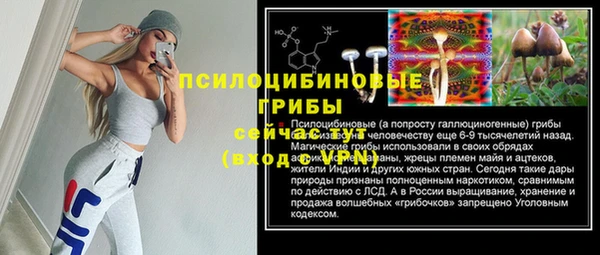 героин Абдулино