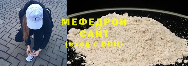 spice Абинск