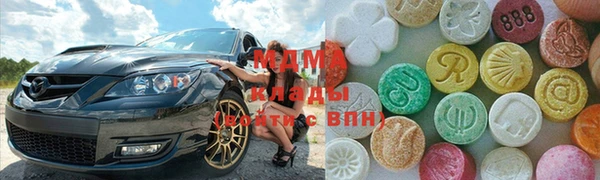 spice Абинск