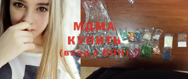 твердый Видное