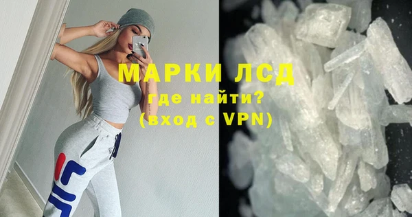 дурь Весьегонск