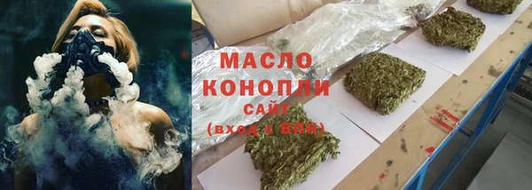 spice Абинск