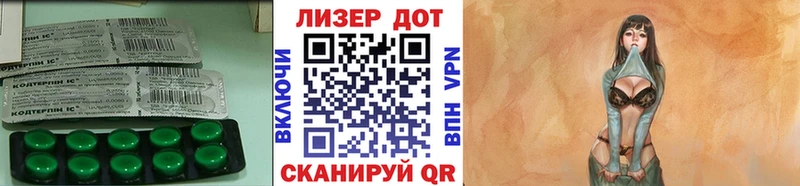 ЛСД экстази ecstasy  Ковдор 