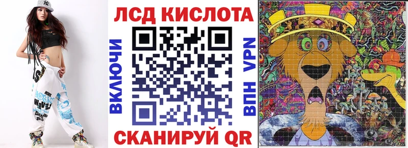 omg ССЫЛКА  Ковдор  Марки N-bome 1500мкг 