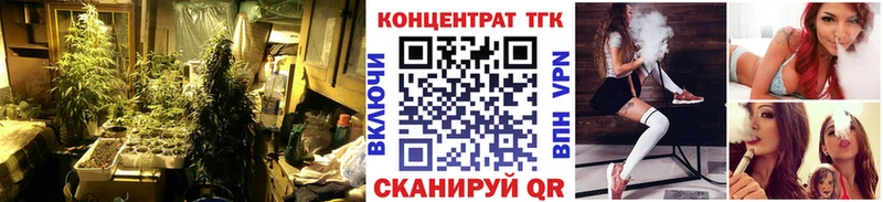 Дистиллят ТГК вейп с тгк  наркота  Ковдор 