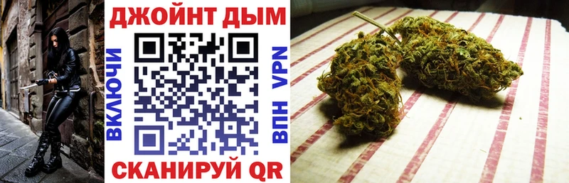 продажа наркотиков  Ковдор  Бошки марихуана THC 21% 